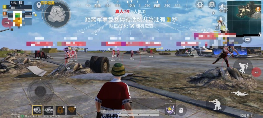 和平精英里如何举报外挂（和平精英中如何举报外挂玩家）
