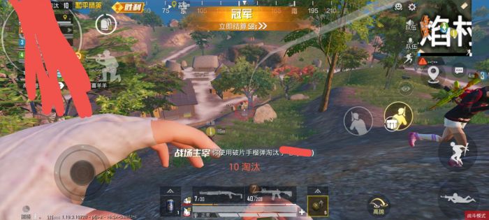 gg大玩家和平精英怎么外挂（gg大玩家和平精英）